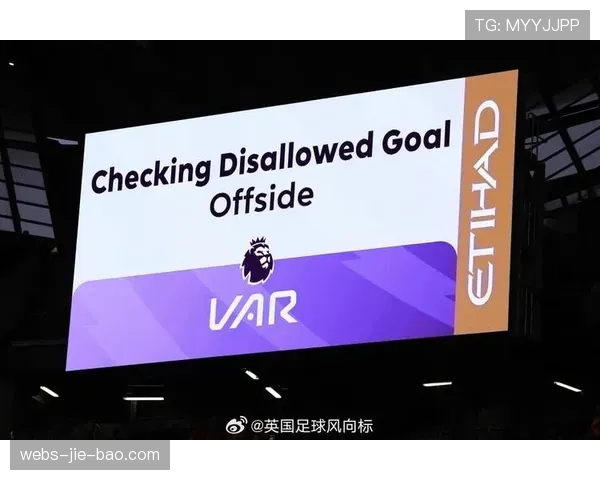 英超裁判公司宣布下赛季将公开裁判与VAR的对话录音